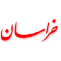 KHCAI موسسه فرهنگی هنری خراسان