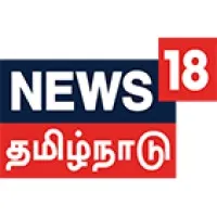 News18 Tamil Nadu