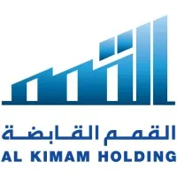 Alkimam Holding - القمم القابضة