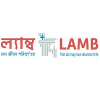 World Mission Prayer League (LAMB Hospital)