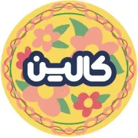 Calin | کالین