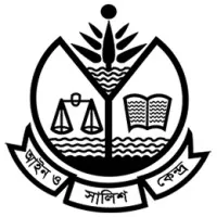 Ain o Salish Kendra (ASK)