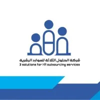 3S-Solutions- Payroll & HR Outsourcing Services