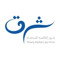 Sharq Law Firm
