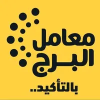 AlBorg Labs - معامل البرج