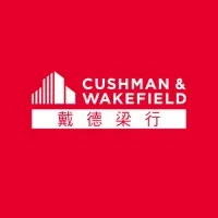 Cushman & Wakefield 戴德梁行