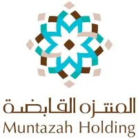 Muntazah Holding