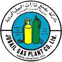 JUBAIL GAS PLANT COMPANY LIMITED