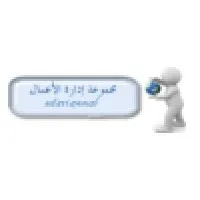 University of Aleppo