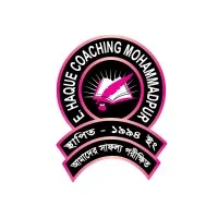 E Haque Coaching Mohammadpur