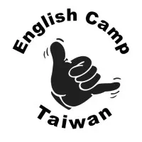 English Camp Taiwan