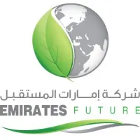 Emirates Future