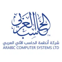 Arabic Computer Systems