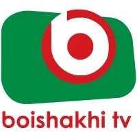 Boishakhi Media Limited