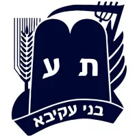 Bnei Akiva