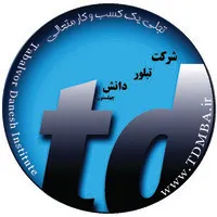 Tabalvor Danesh Chehelsotoun