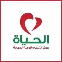 Alhyatt Group