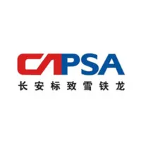 ChangAn PSA Automobiles CO., LTD