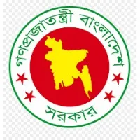 Ministry of Home Affairs, Bangladesh