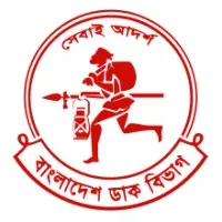 Bangladesh Post Office (GPO)