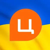 Компания «Цитрус»