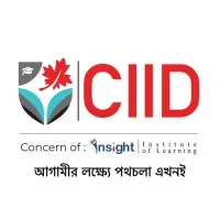 Canadian International Institute Dhaka - CIID, Banani