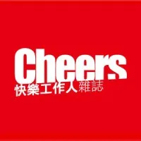 Cheers快樂工作人雜誌