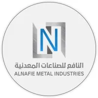Alnafie Metal Industries