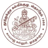 Kamaraj College, Tiruchendur Road, Tuticorin - 628 003.