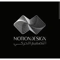 Motion Design Engineering