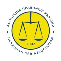 Ukrainian Bar Association