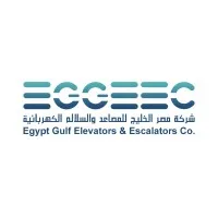 Egypt Gulf Elevator & Escalators Company -EGGEEC