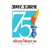 Amar Ujala Publications Ltd