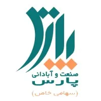 Pars Industry and Development Consulting Engineers