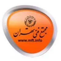Tehran Institute of Technology (MFT)