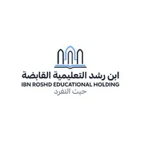IBN ROSHD Educational Holding Company