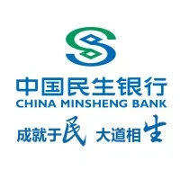 中国民生银行