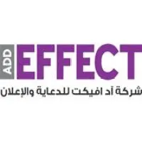 Add Effect Advertising Company
