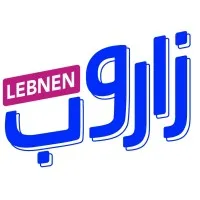 ZAROOB LEBNEN