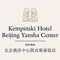 Kempinski Hotel Beijing Yansha Center