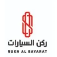 Rukn Al-Sayarat - Authorized Toyota Dealer