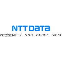 株式会社NTTデータ グローバルソリューションズ