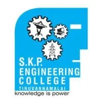 SKP Engineering College, Tiruvannamalai