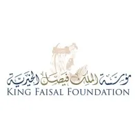 King Faisal Foundation مؤسسة الملك فيصل الخيرية