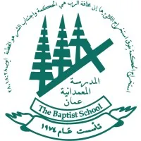 Amman Baptist School