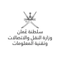 Ministry of Transport, Communications and Information Technology - Oman