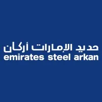 Emirates Steel Arkan