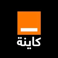 Orange Maroc
