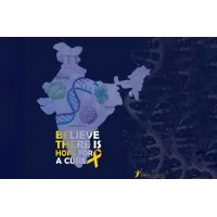 Ayushkama Foundation