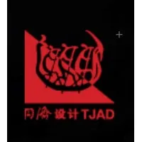 同济大学建筑设计研究院(集团)有限公司